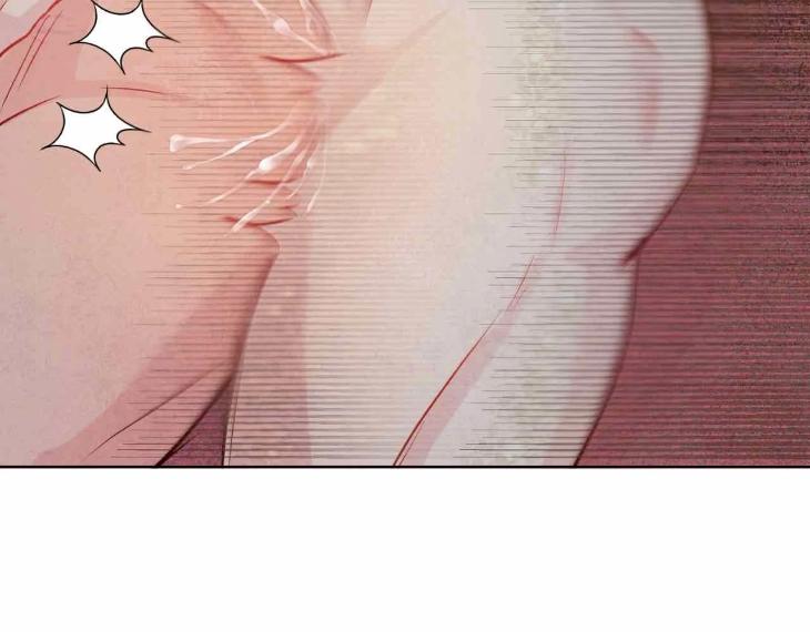 The Sacred Serpent’s Seduction by Dagom – Uncensored – Side 5 [Eng] page 44