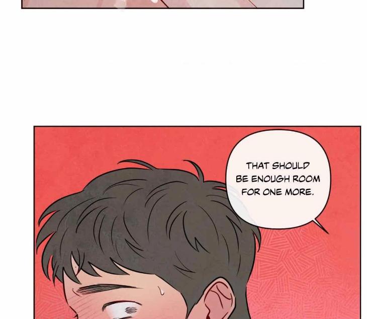 The Sacred Serpent’s Seduction by Dagom – Uncensored – Side 5 [Eng] page 76