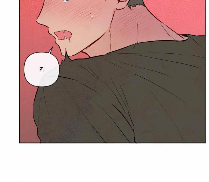 The Sacred Serpent’s Seduction by Dagom – Uncensored – Side 5 [Eng] page 77