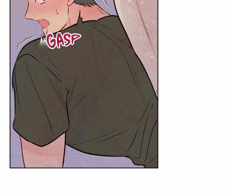 The Sacred Serpent’s Seduction by Dagom – Uncensored – Side 5 [Eng] page 81