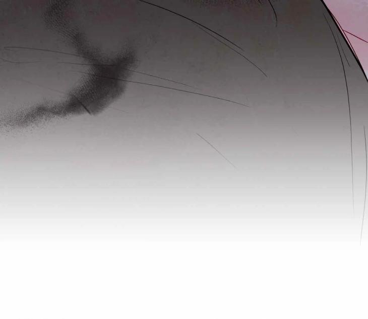 The Sacred Serpent’s Seduction by Dagom – Uncensored – Side 5 [Eng] page 105