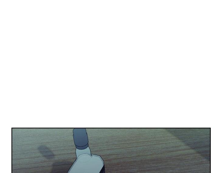 Miserable in Love by Chamji [Eng] page 1