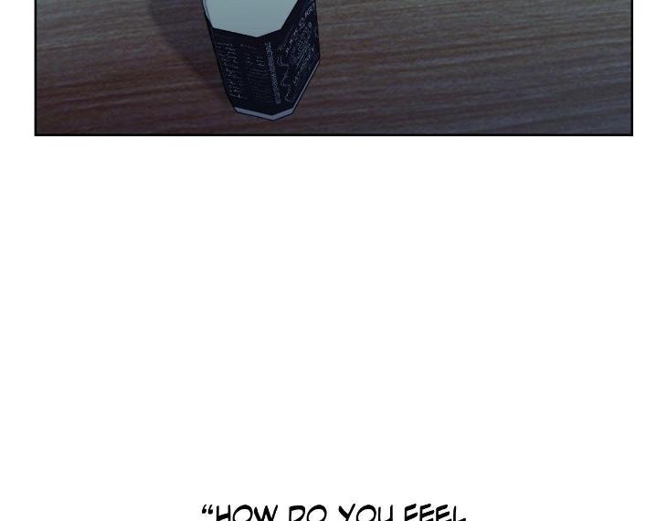 Miserable in Love by Chamji [Eng] page 2