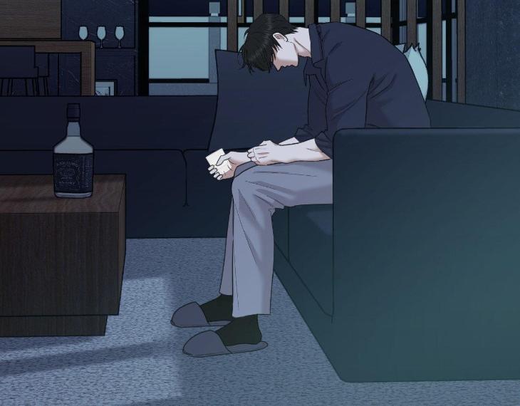 Miserable in Love by Chamji [Eng] page 5