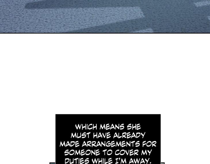 Miserable in Love by Chamji [Eng] page 6