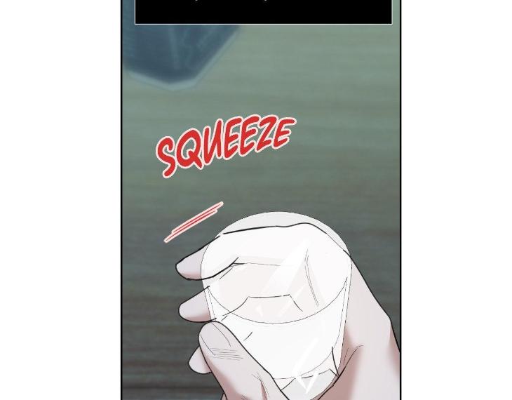 Miserable in Love by Chamji [Eng] page 7