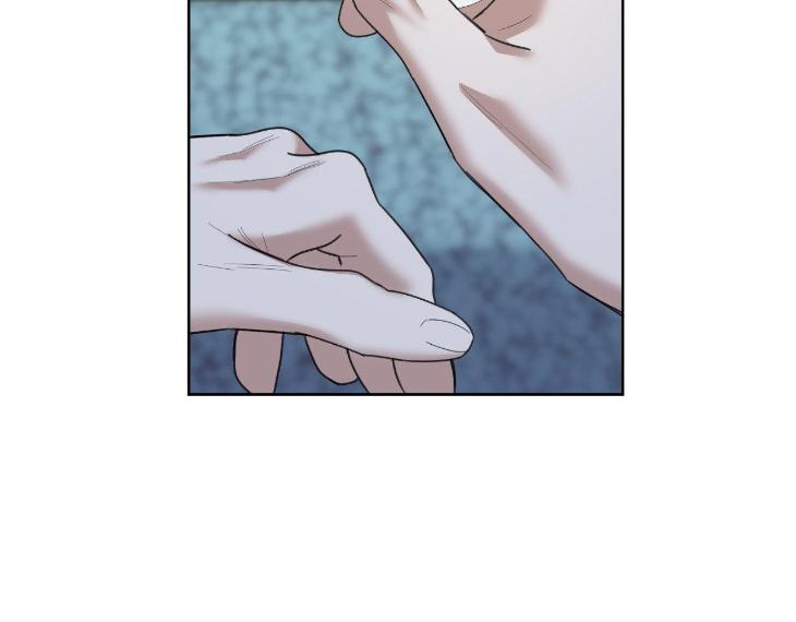 Miserable in Love by Chamji [Eng] page 8