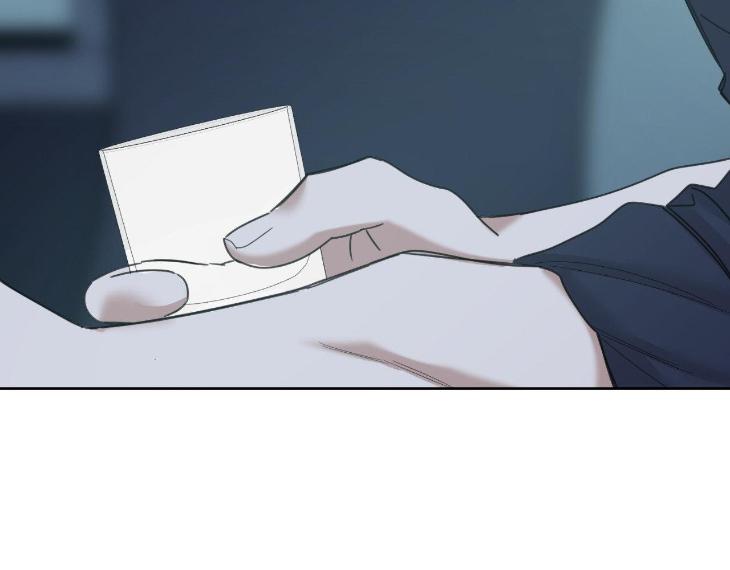 Miserable in Love by Chamji [Eng] page 12