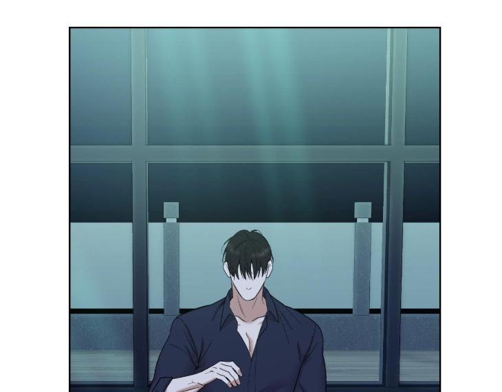 Miserable in Love by Chamji [Eng] page 24