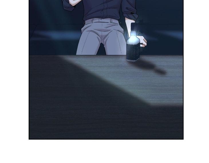 Miserable in Love by Chamji [Eng] page 25