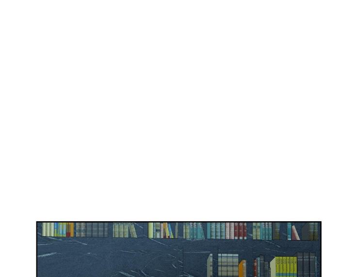 Miserable in Love by Chamji [Eng] page 26