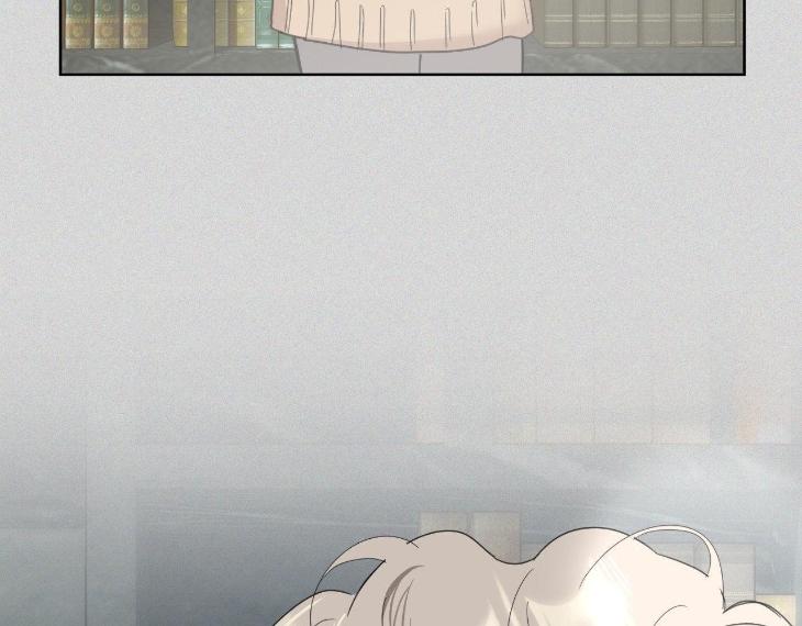 Miserable in Love by Chamji [Eng] page 36