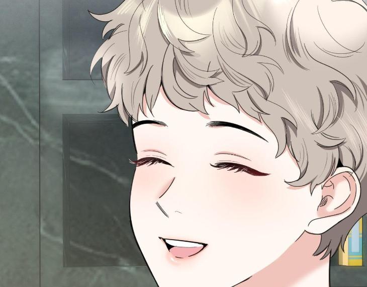 Miserable in Love by Chamji [Eng] page 37