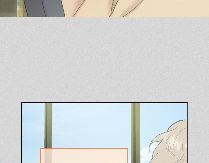 Miserable in Love by Chamji [Eng] page 39