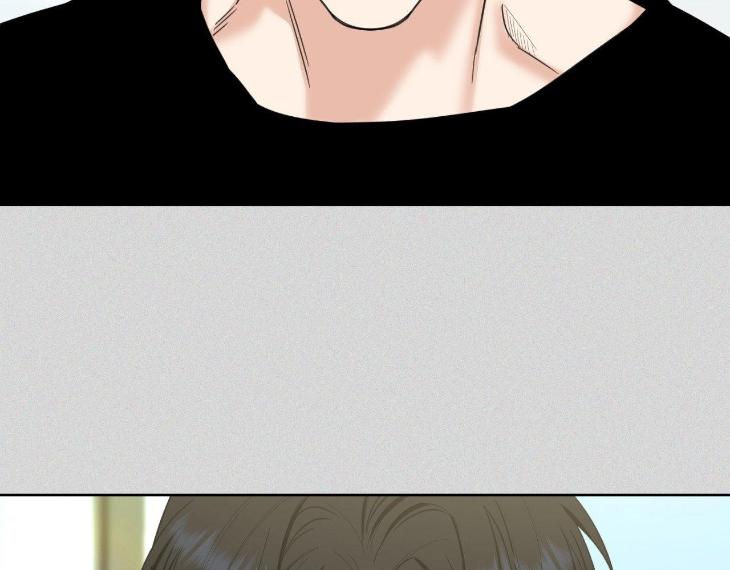 Miserable in Love by Chamji [Eng] page 43