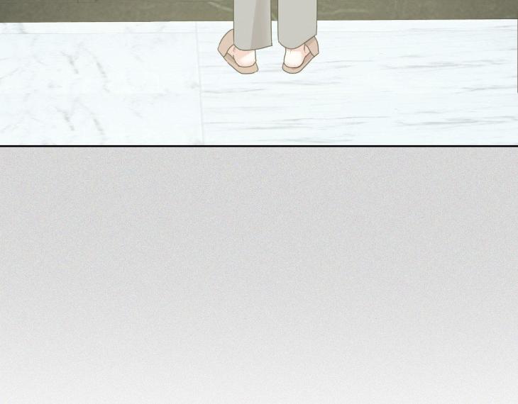 Miserable in Love by Chamji [Eng] page 48