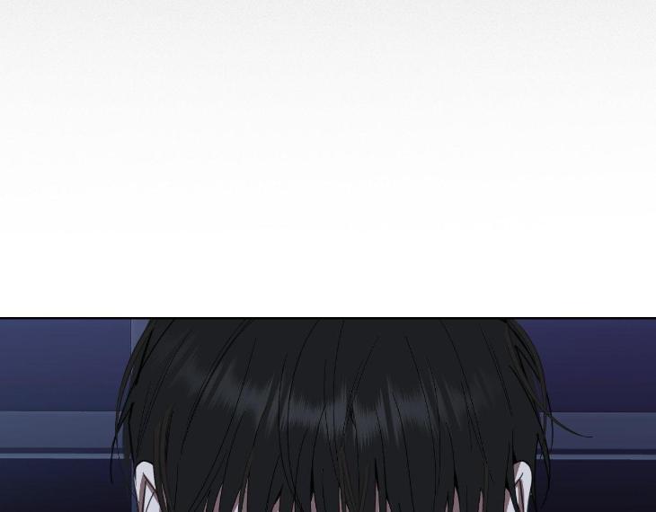 Miserable in Love by Chamji [Eng] page 49