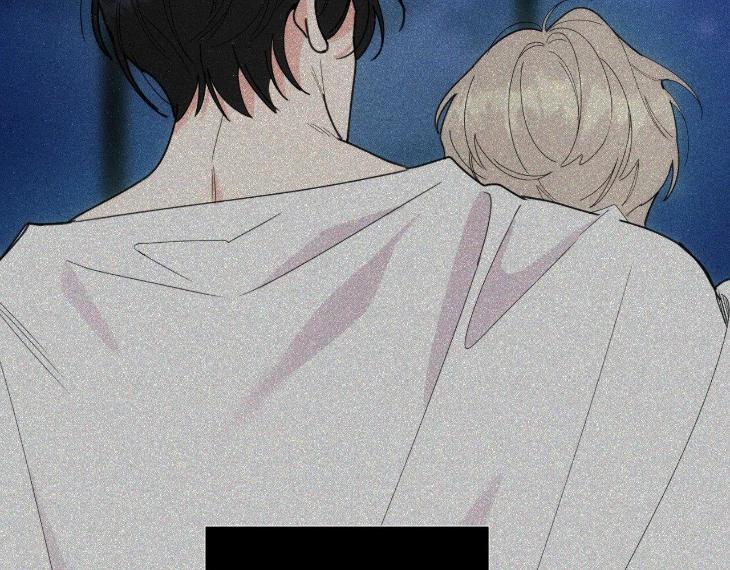 Miserable in Love by Chamji [Eng] page 53