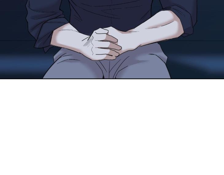 Miserable in Love by Chamji [Eng] page 57