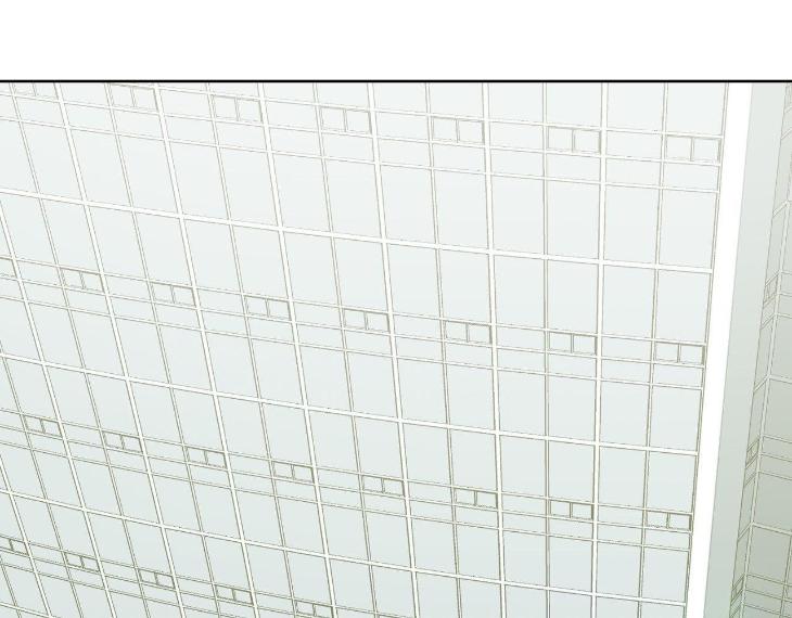 Miserable in Love by Chamji [Eng] page 61