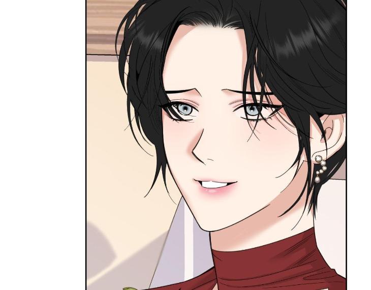 Miserable in Love by Chamji [Eng] page 67