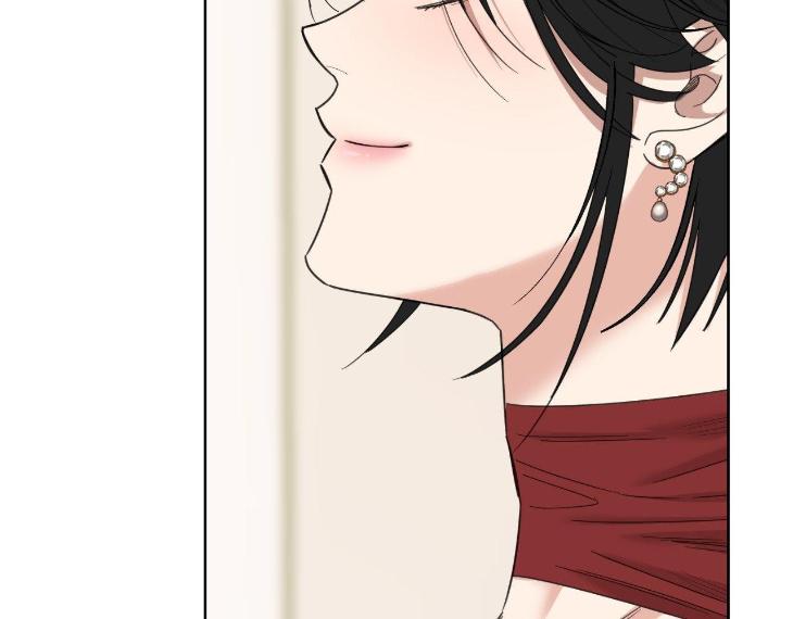 Miserable in Love by Chamji [Eng] page 72