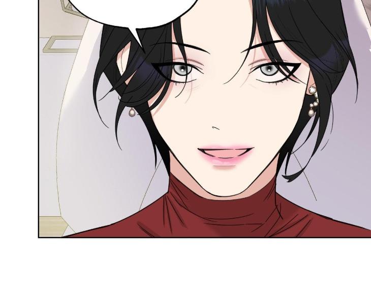 Miserable in Love by Chamji [Eng] page 77