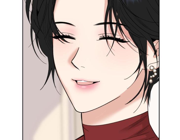 Miserable in Love by Chamji [Eng] page 86