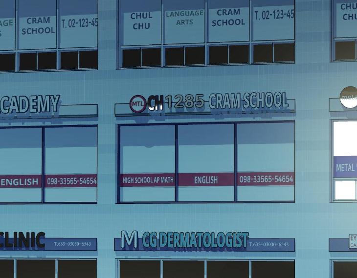 Miserable in Love by Chamji [Eng] page 92