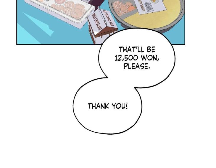 Miserable in Love by Chamji [Eng] page 95