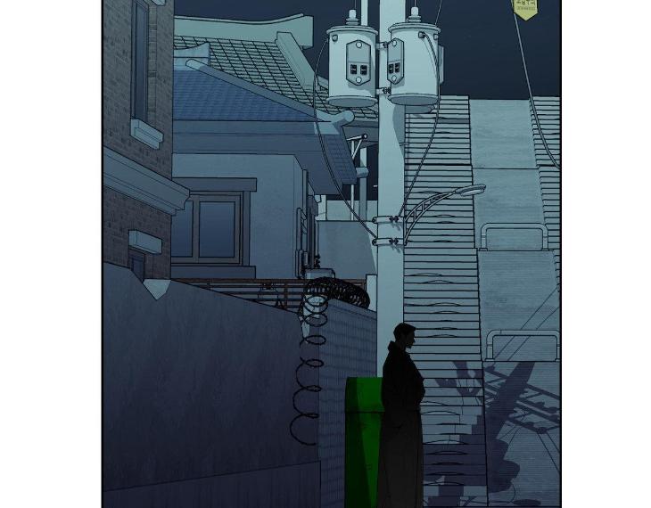 Miserable in Love by Chamji [Eng] page 102