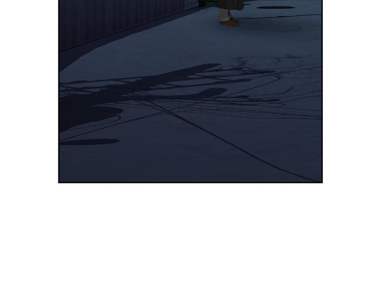 Miserable in Love by Chamji [Eng] page 103