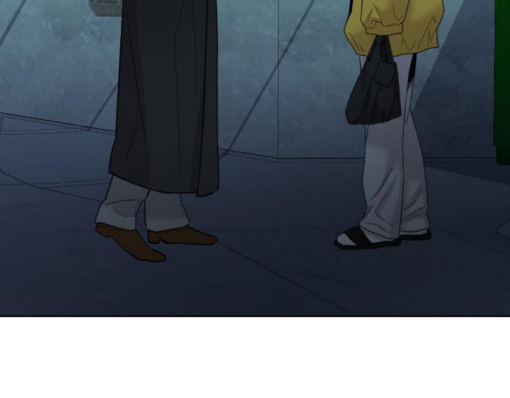 Miserable in Love by Chamji [Eng] page 115