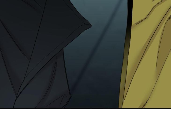 Miserable in Love by Chamji [Eng] page 118