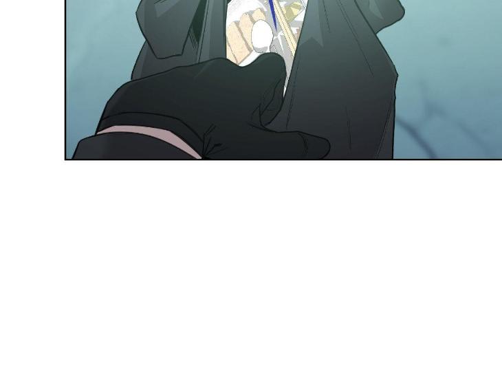 Miserable in Love by Chamji [Eng] page 120