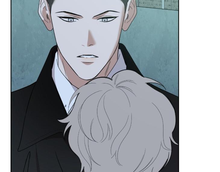 Miserable in Love by Chamji [Eng] page 124