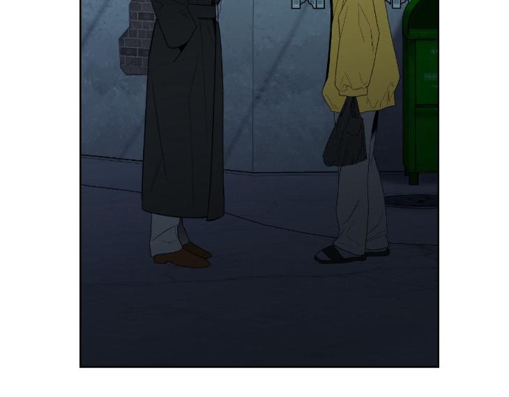 Miserable in Love by Chamji [Eng] page 128