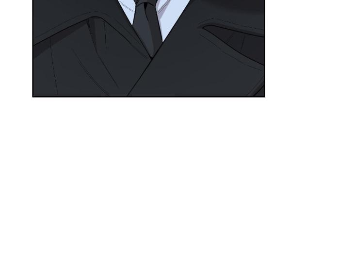 Miserable in Love by Chamji [Eng] page 133