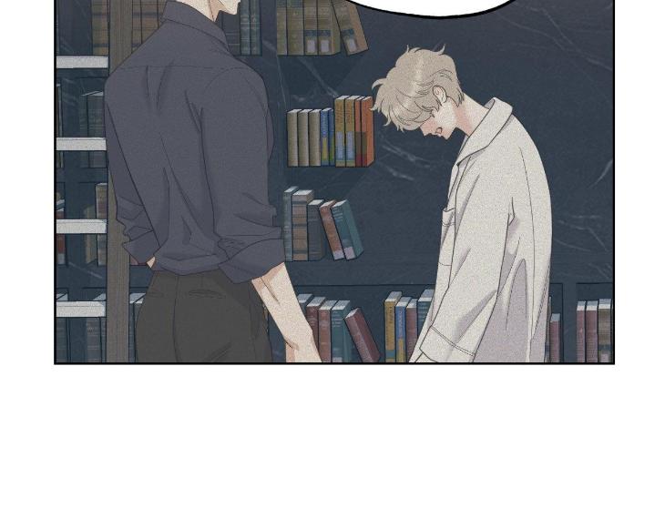 Miserable in Love by Chamji [Eng] page 135