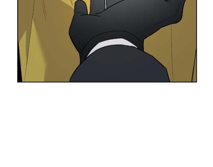 Miserable in Love by Chamji [Eng] page 142