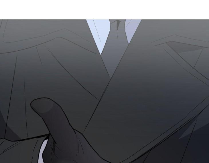 Miserable in Love by Chamji [Eng] page 147