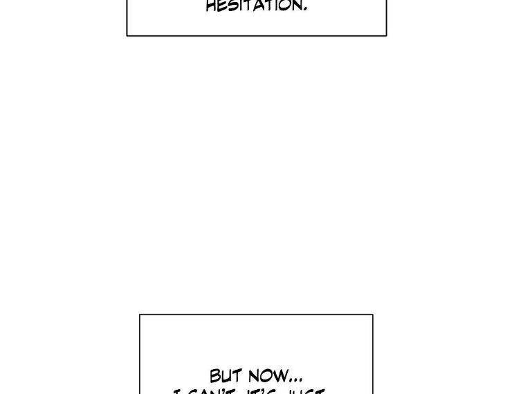 Miserable in Love by Chamji [Eng] page 149