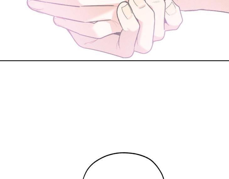 Miserable in Love by Chamji [Eng] page 152