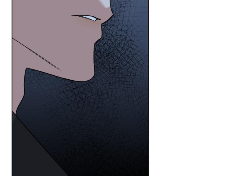 Miserable in Love by Chamji [Eng] page 156