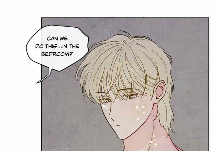 The Sacred Serpent’s Seduction by Dagom – Uncensored – Side 5 [Eng] page 9