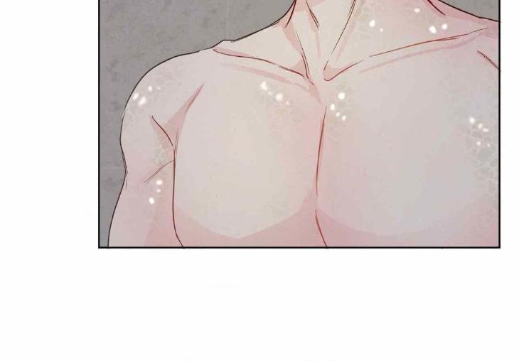 The Sacred Serpent’s Seduction by Dagom – Uncensored – Side 5 [Eng] page 10