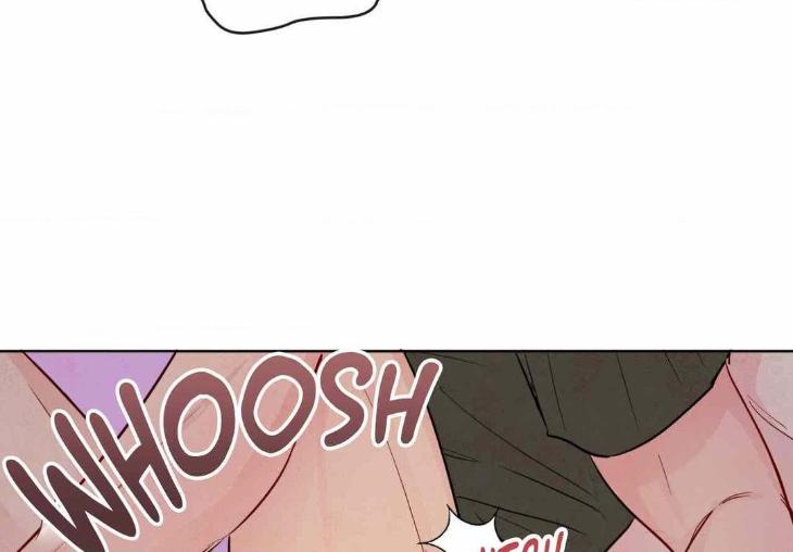 The Sacred Serpent’s Seduction by Dagom – Uncensored – Side 5 [Eng] page 12