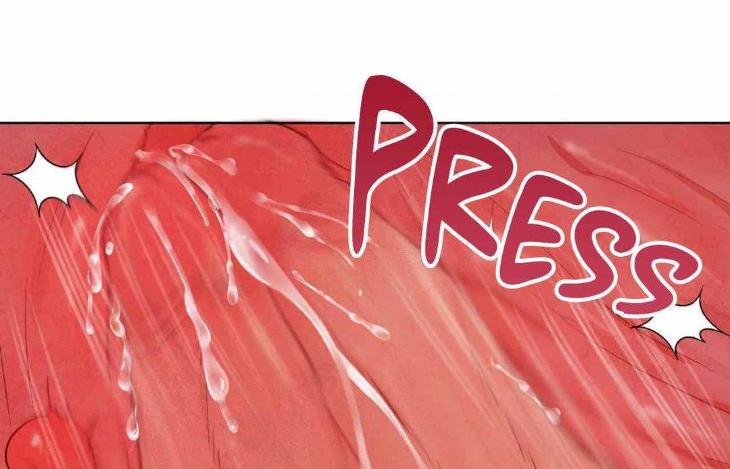 The Sacred Serpent’s Seduction by Dagom – Uncensored – Side 5 [Eng] page 25