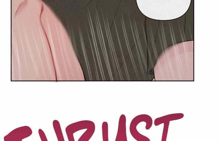 The Sacred Serpent’s Seduction by Dagom – Uncensored – Side 5 [Eng] page 29