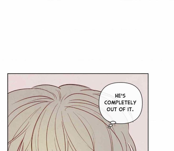 The Sacred Serpent’s Seduction by Dagom – Uncensored – Side 5 [Eng] page 45